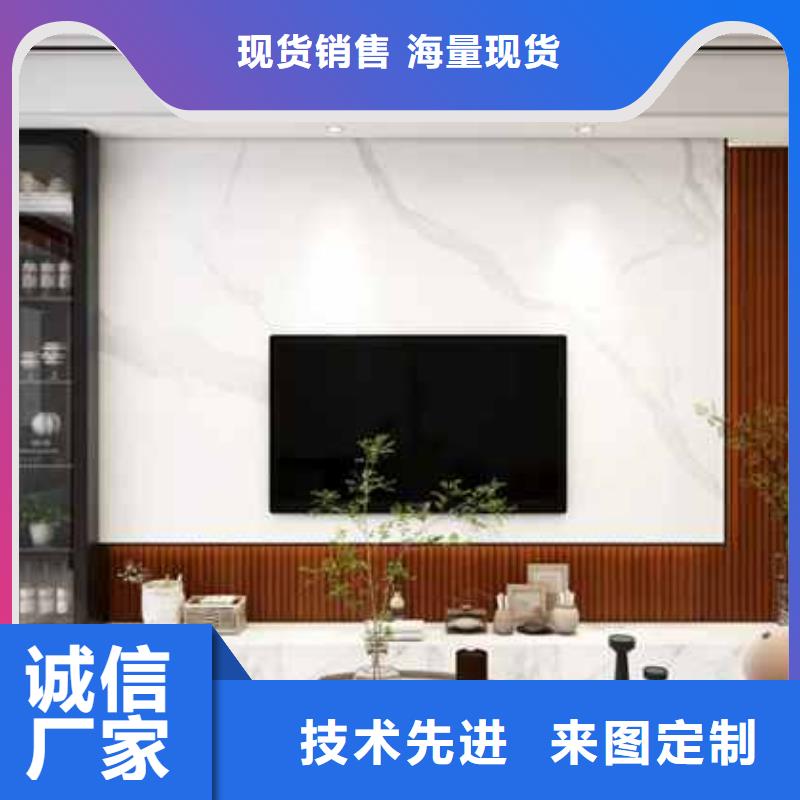 【苏州】周边竹木纤维护墙板安装视频教程价格优