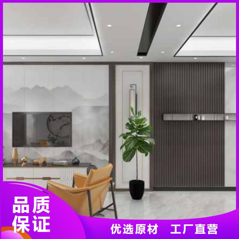 南宁选购竹木纤维集成墙板全屋整装定制安装案例定制