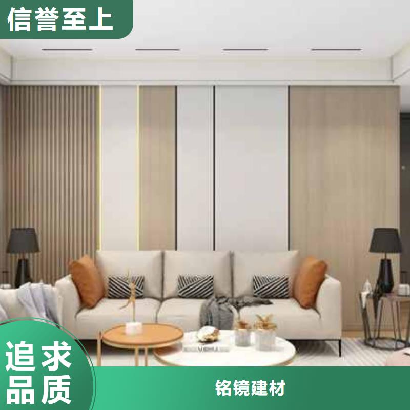 【苏州】生产竹木纤维集成墙板多少钱一平方产品介绍