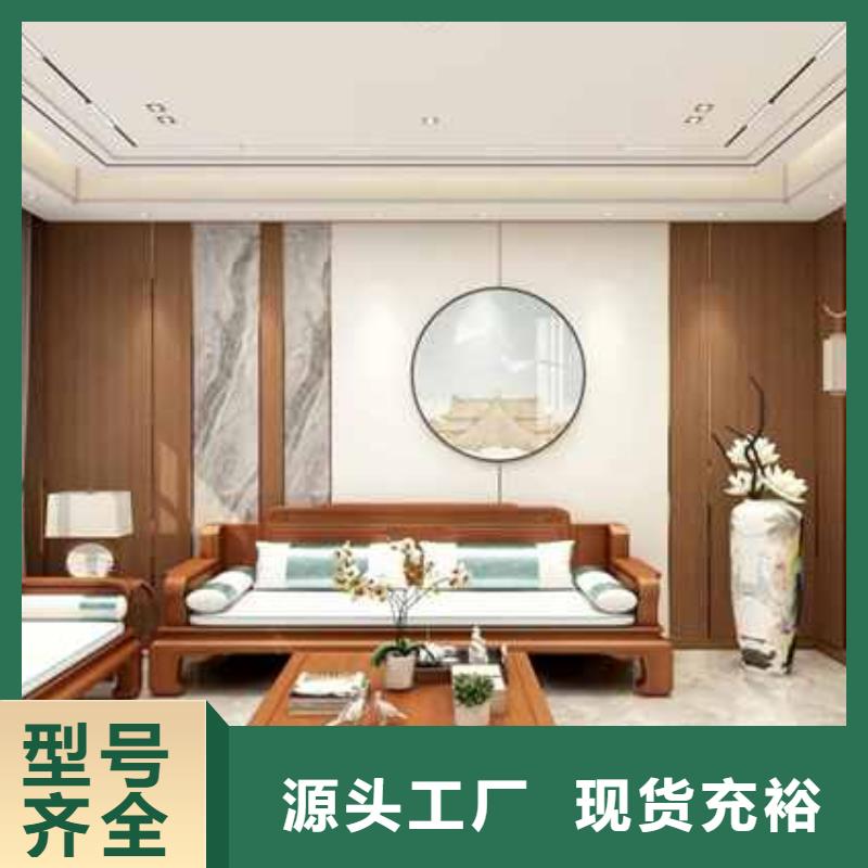 广东定做竹木纤维集成墙板价格多少欢迎咨询