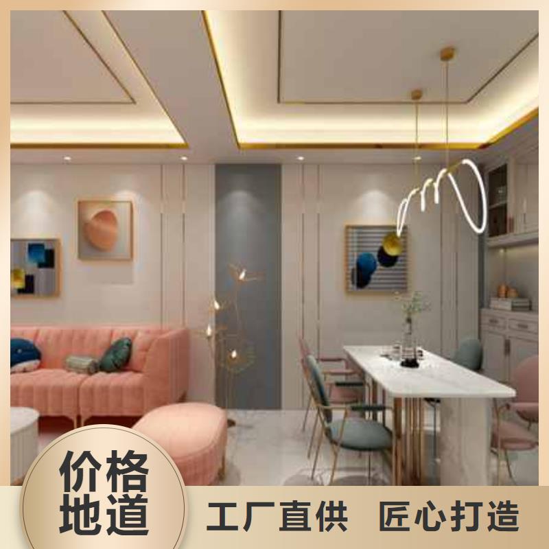 南宁选购竹木纤维集成墙板全屋整装定制安装案例定制