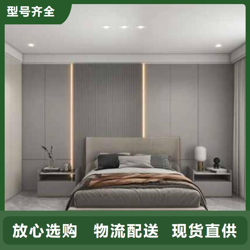 萍乡销售竹木纤维集成墙板图片来图定制