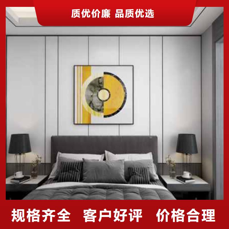 广东购买护墙板吊顶效果图品质优
