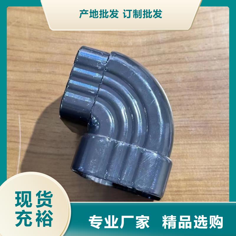 【梧州】生产铝合金落水管安装方法质量优