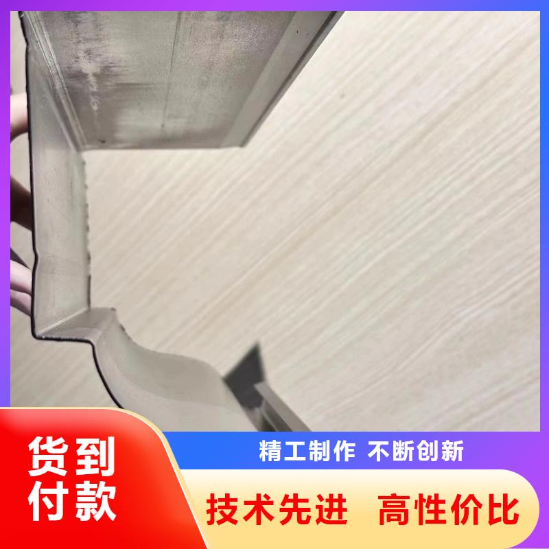 广东周边铝合金雨水管安装工艺价格低