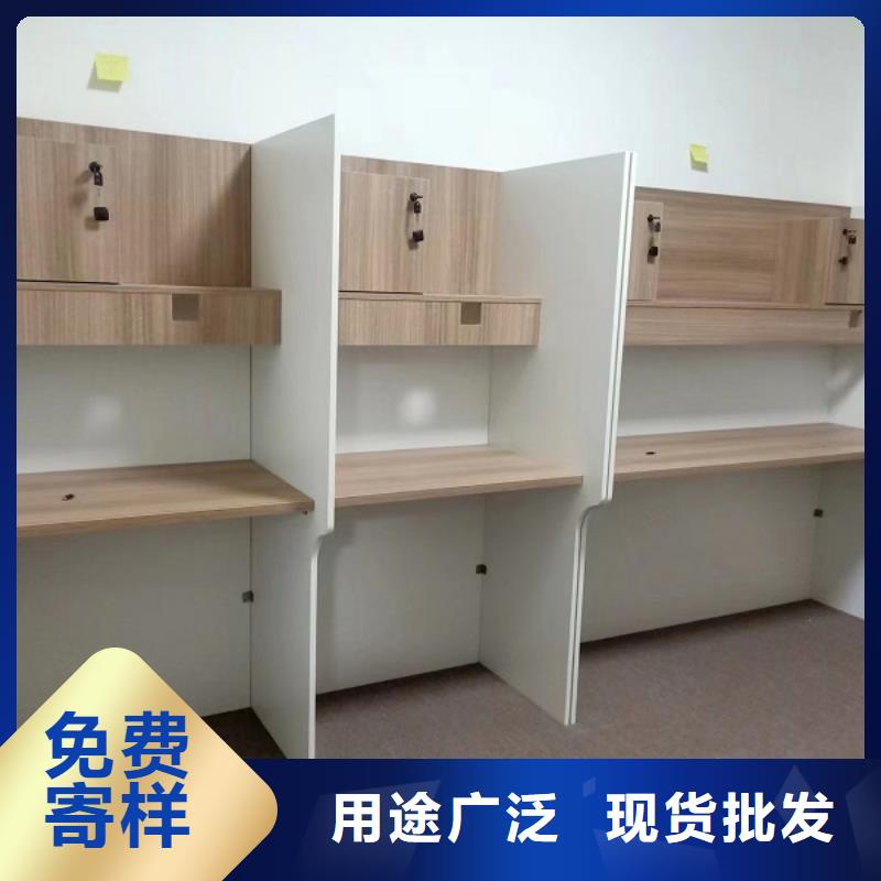 考研桌生产厂家九润办公家具