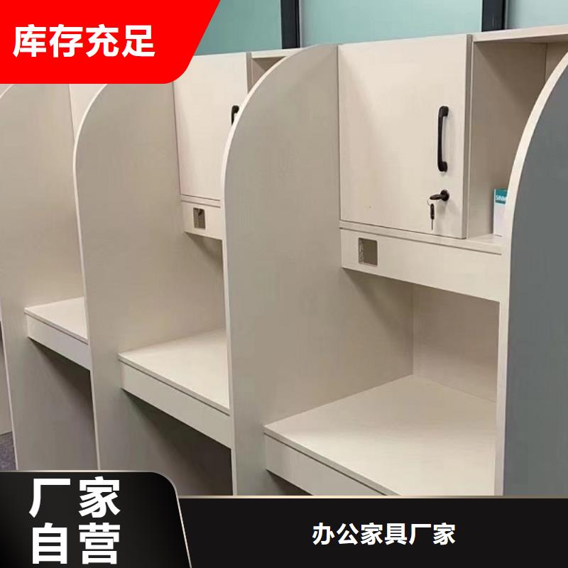 考研室学习桌价格九润办公家具