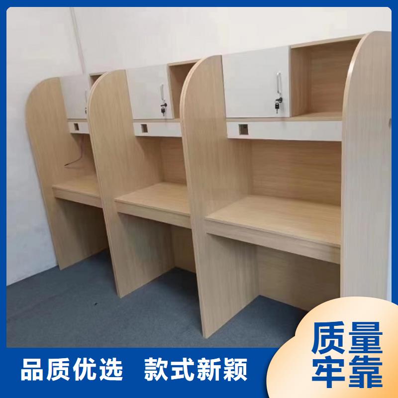 考研桌生产厂家九润办公家具