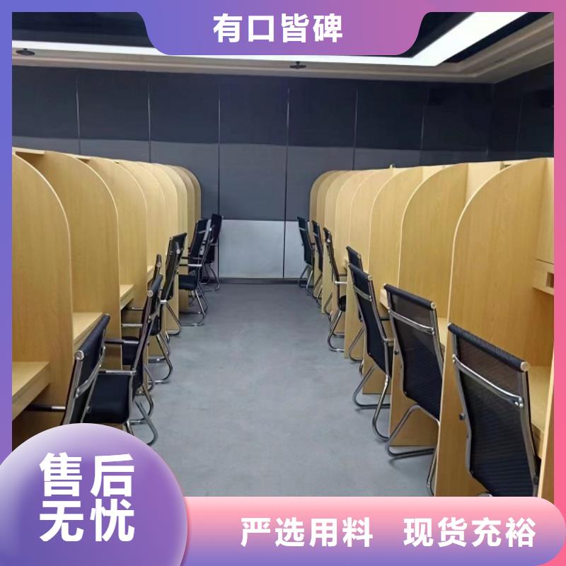 简易培训桌供应商九润办公家具