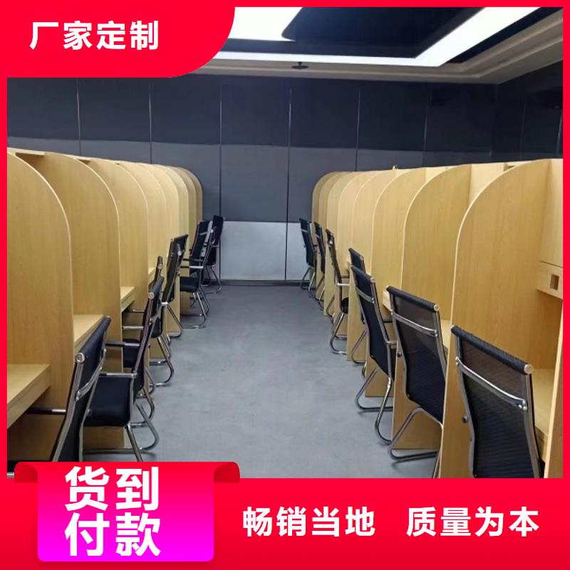 考研室学习桌价格九润办公家具