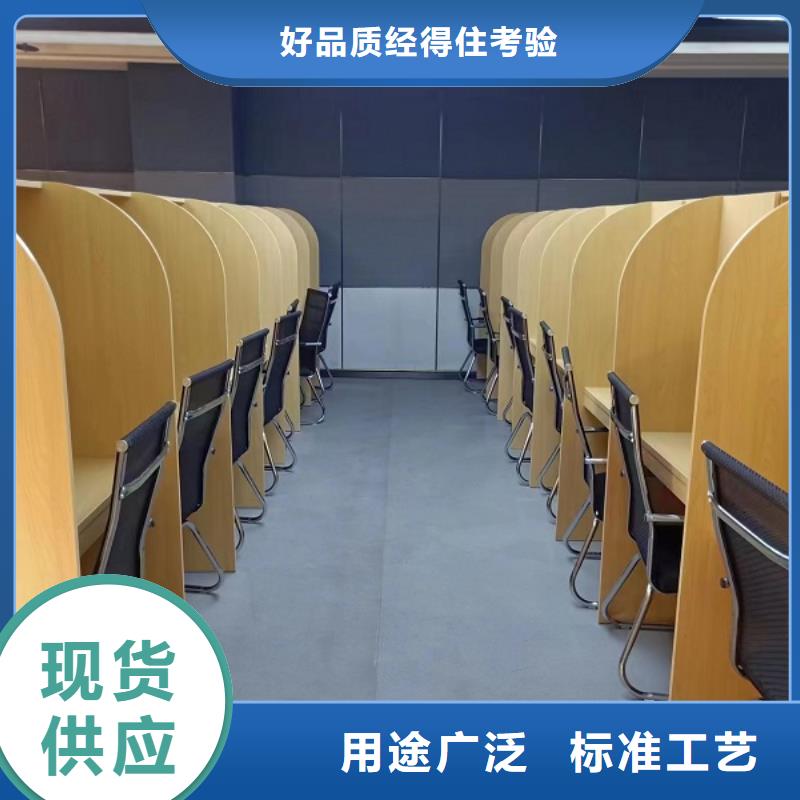 木质学习桌批发九润办公家具