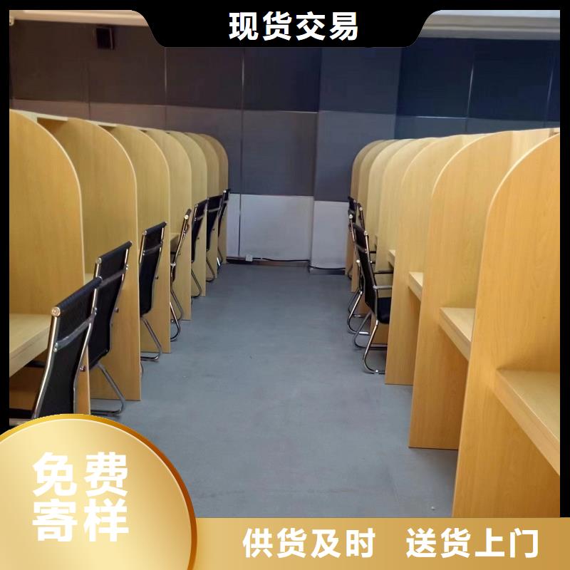 考研自习桌厂家九润办公家具