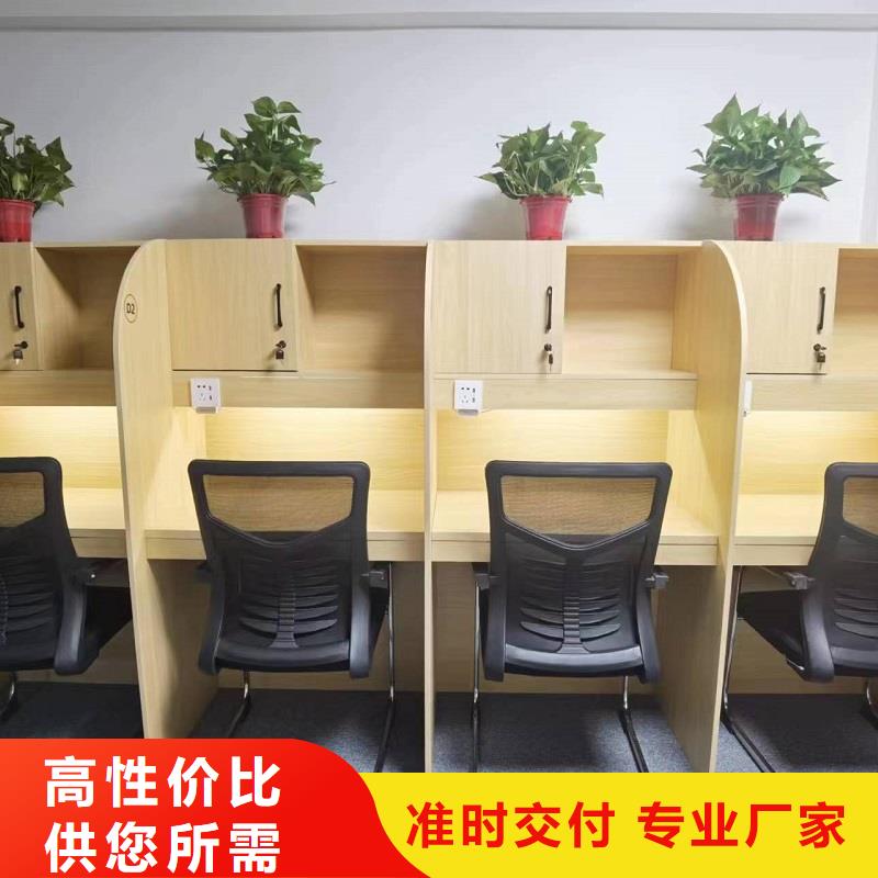 考研室培训桌价格九润办公家具