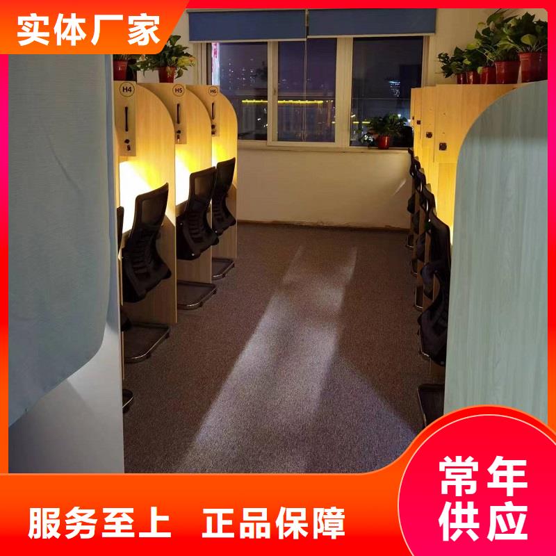 简易培训桌批发九润办公家具