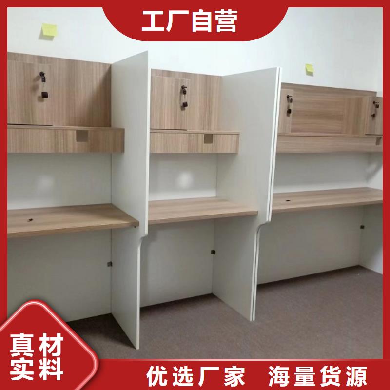 考研自习桌厂家九润办公家具