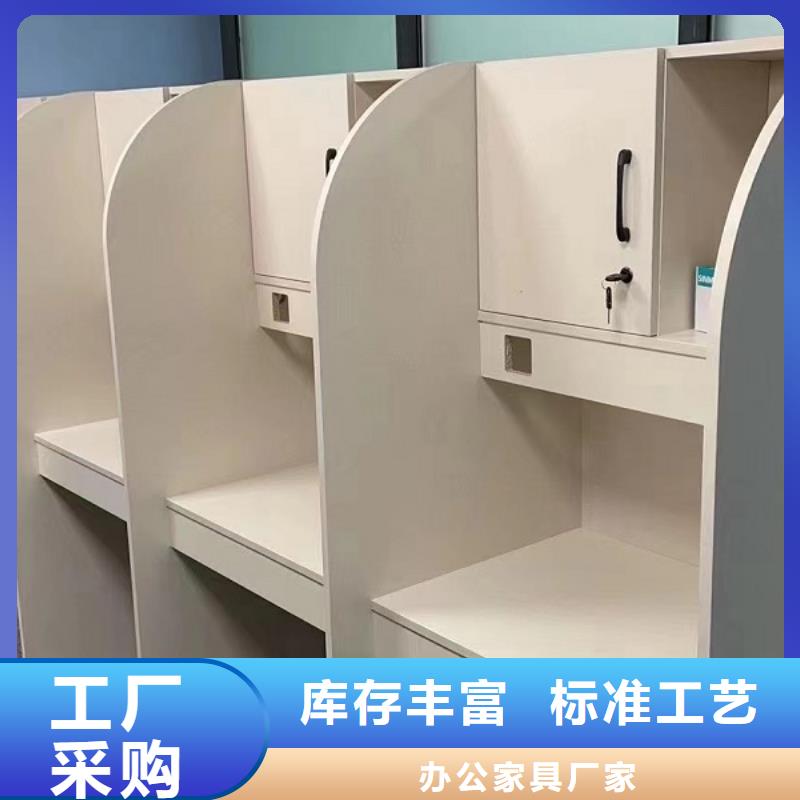 联排自习桌可定制九润办公家具