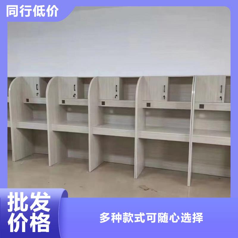 联排自习桌防潮耐磨九润办公家具