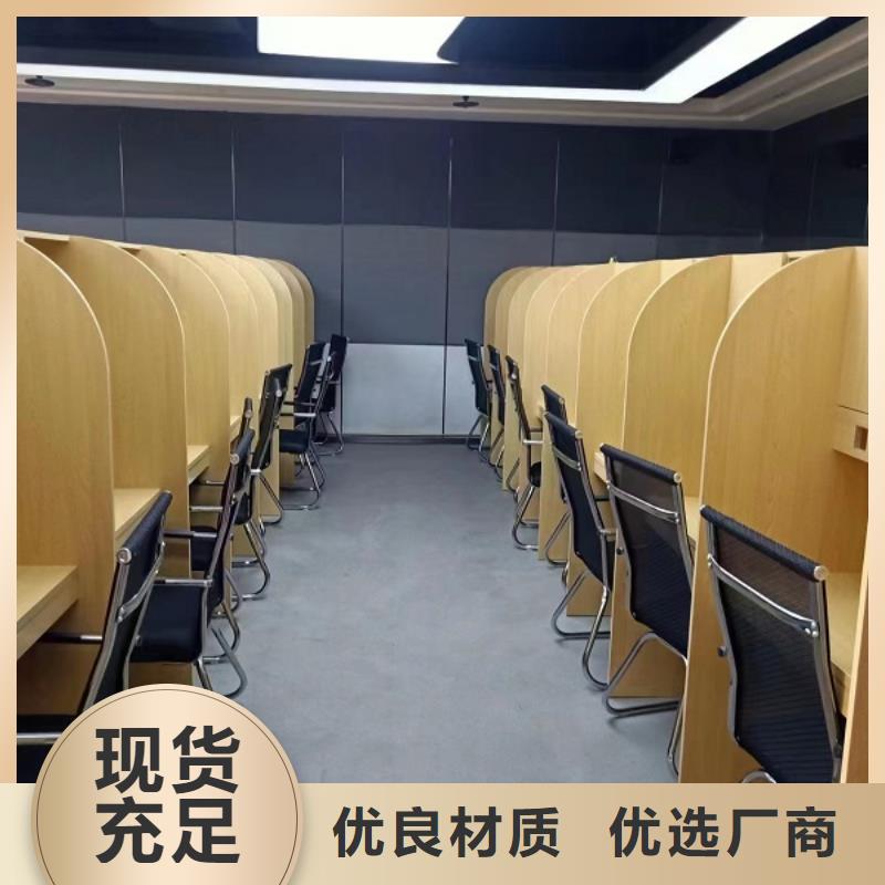 木质学习桌批发九润办公家具