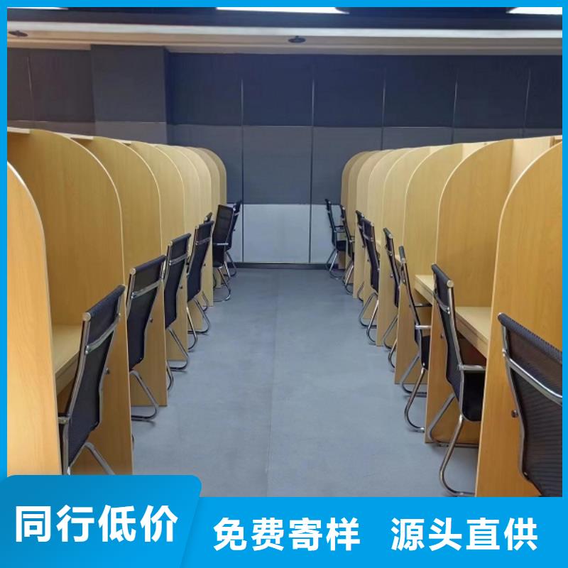 学生自习桌隔断价格九润办公家具