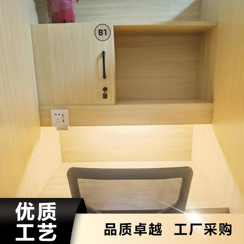 木质自习室学习桌生产厂家九润办公家具