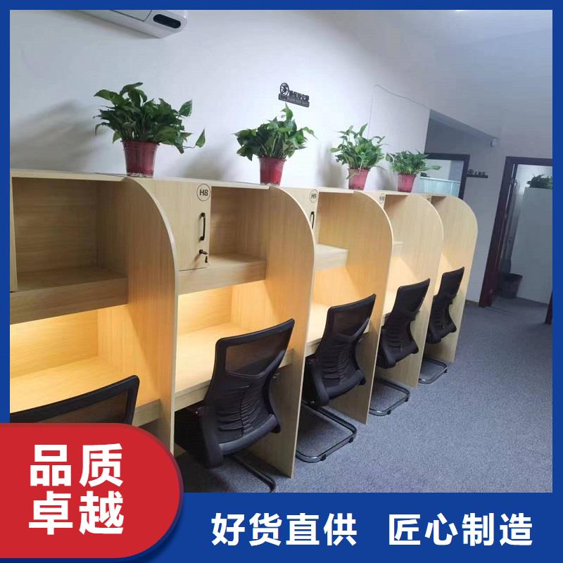培训机构木制自习桌供应商九润办公家具