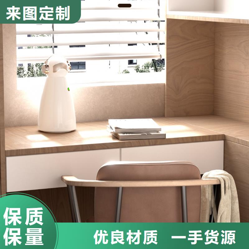 【深圳】健康空气循环系统客厅空气净化器