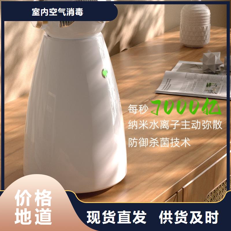 【深圳】家用室内空气净化器设备多少钱多宠家庭必备
