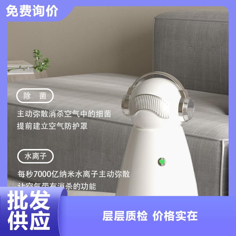 【深圳】浴室除菌除味加盟怎么样多宠家庭必备