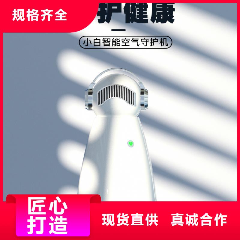 【深圳】空气净化器价格多少多宠家庭必备