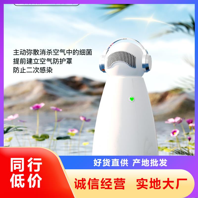 【深圳】空气机器人最佳方法空气守护