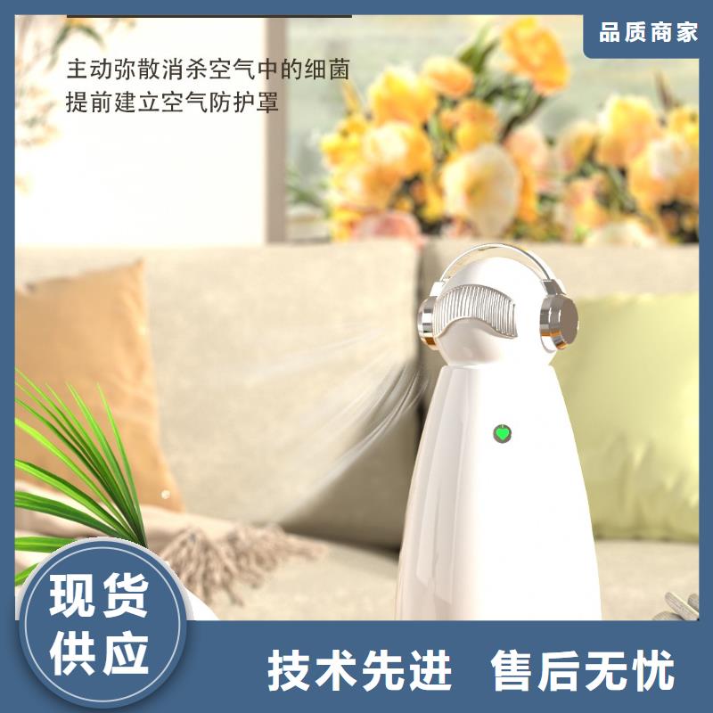 【深圳】空气净化器小巧多少钱一个空气守护
