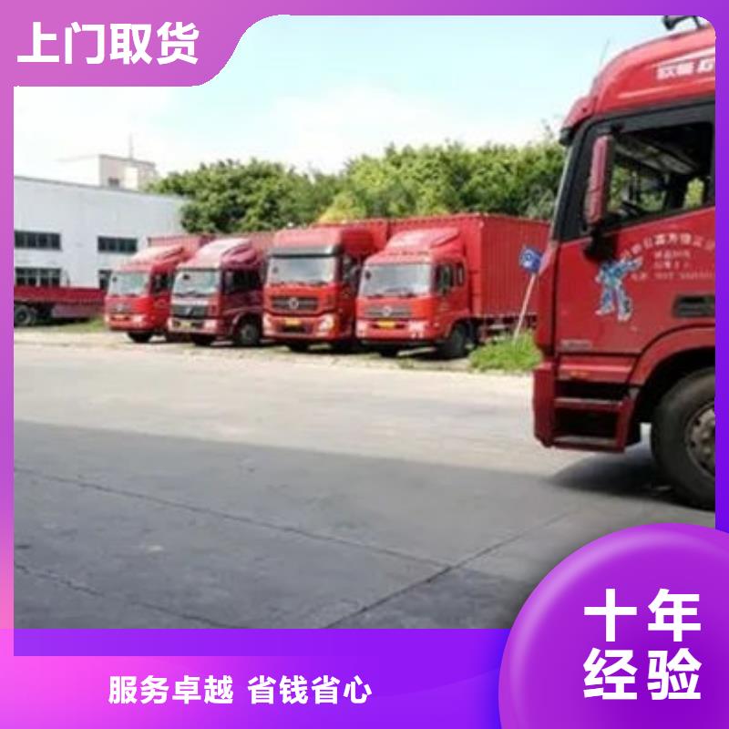 东莞市到玉树整车直达天天发车