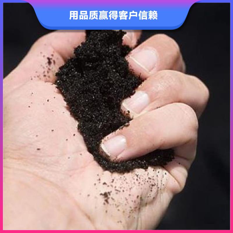 广州番禺稻壳鸡粪破除土壤板结