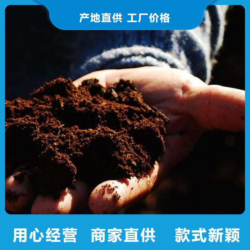 广州番禺稻壳鸡粪破除土壤板结