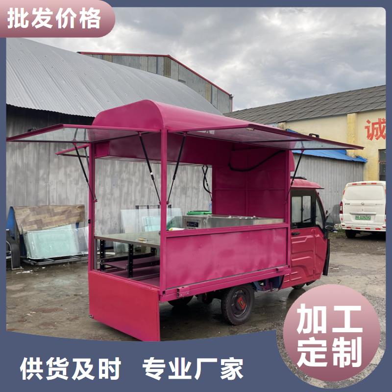 油茶店车源头厂家