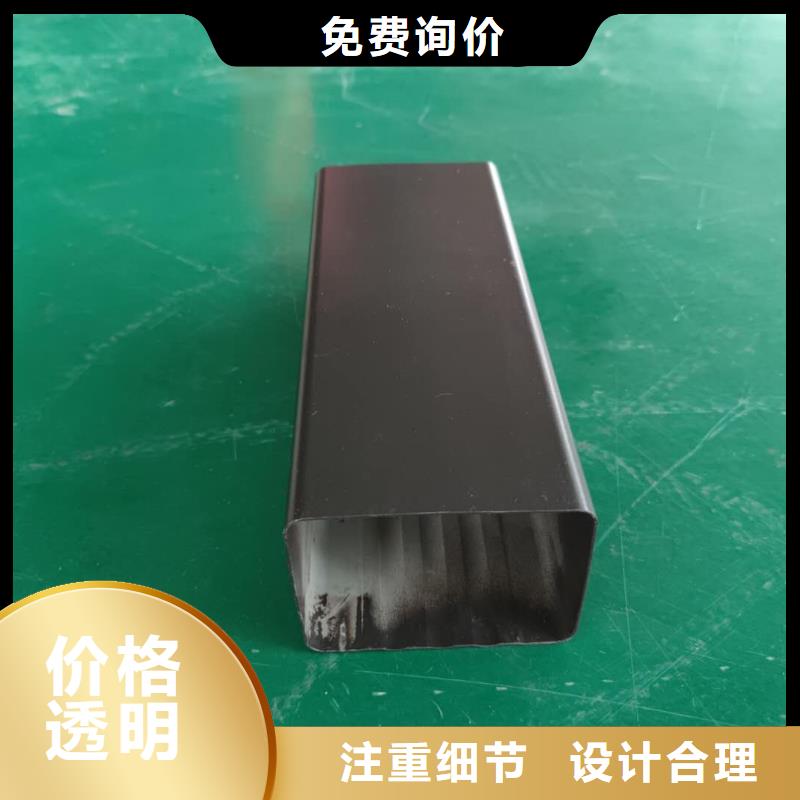 河南省许昌生产市金属檐沟厂家在线2023已更新