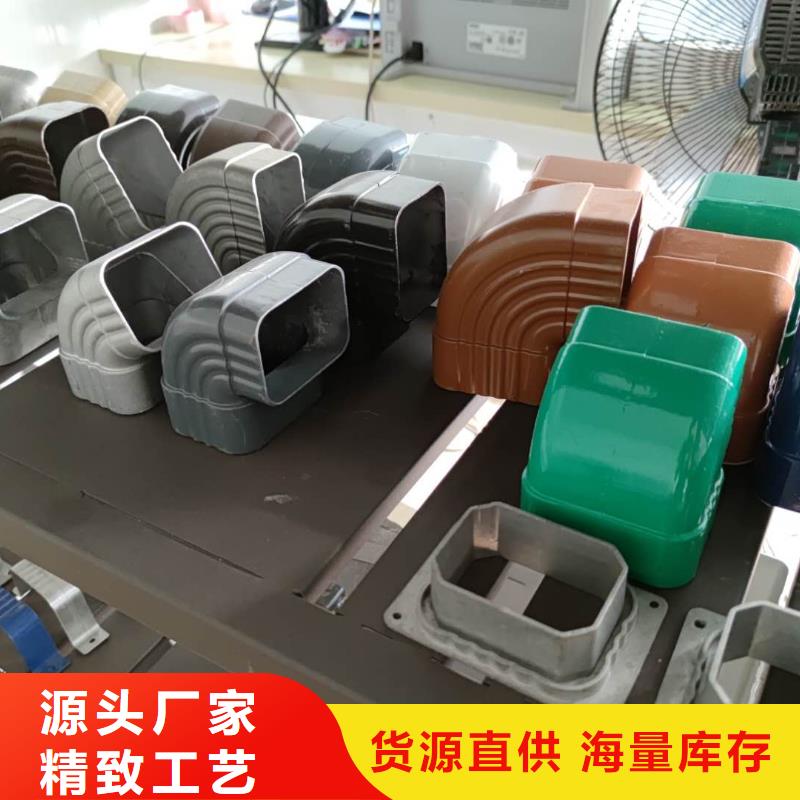浙江省衢州购买市铝合金k型天沟厂家直供-已更新2023
