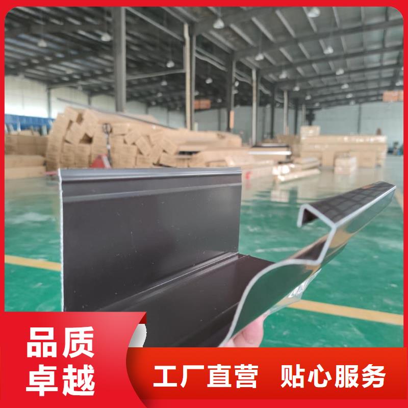 河南省开封订购市金属檐沟施工方案-2023已更新