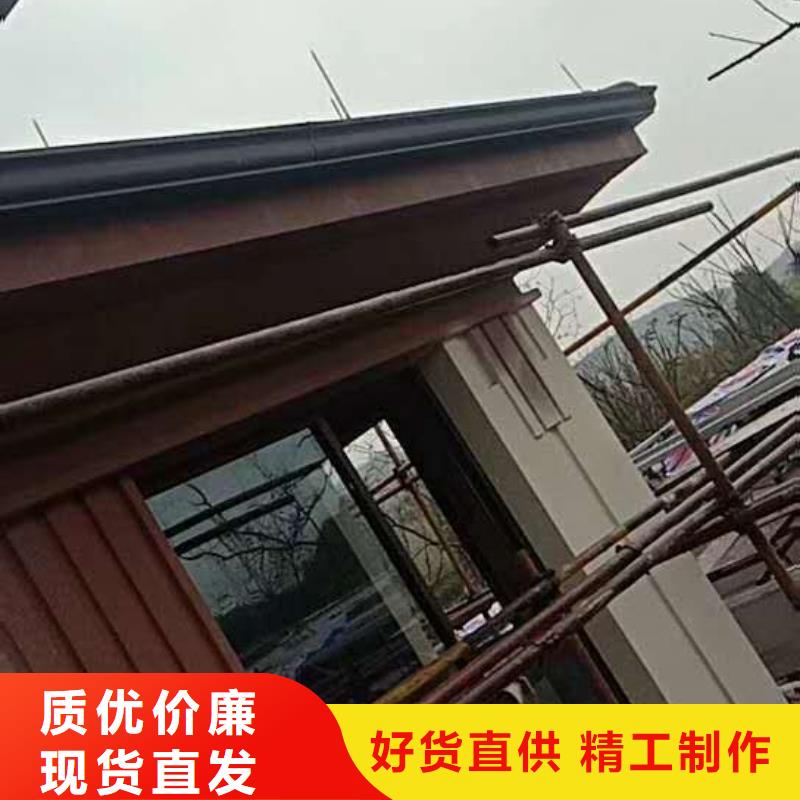 四川省雅安直销市彩铝排水沟安装视频-2023已更新