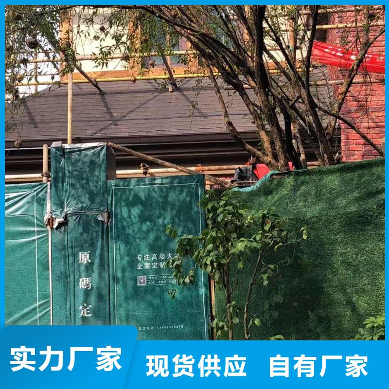 黑龙江省哈尔滨咨询市彩铝檐沟市场批发-已更新2023