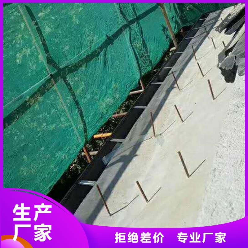 四川省雅安直销市彩铝排水沟安装视频-2023已更新