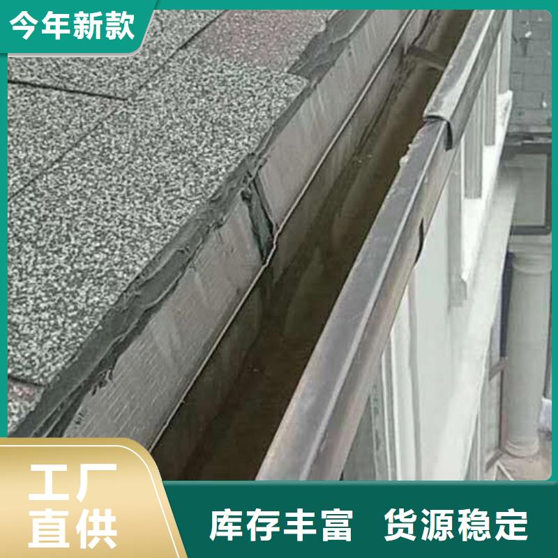 陕西省宝鸡定做市铝合金排水沟联系电话-2023已更新