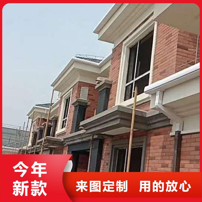 广西省南宁本地市彩铝天沟厂家在线-2023已更新