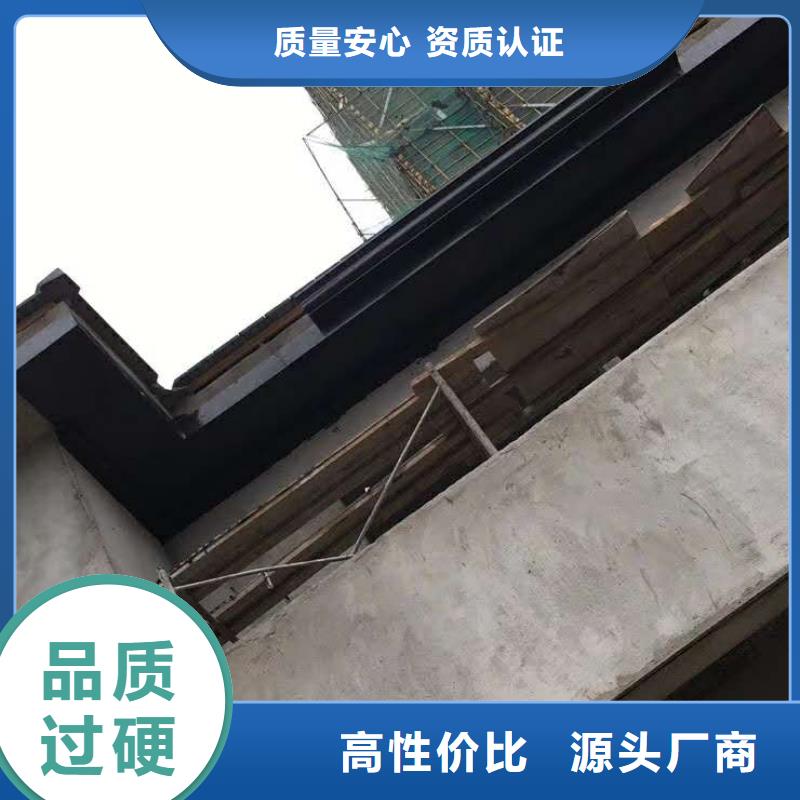 云南省西双版纳直销市彩铝排水沟安装视频-已更新2023