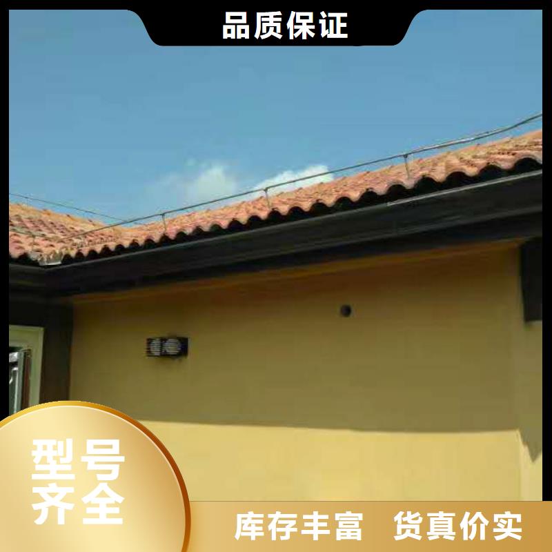 云南省西双版纳直销市彩铝排水沟安装视频-已更新2023
