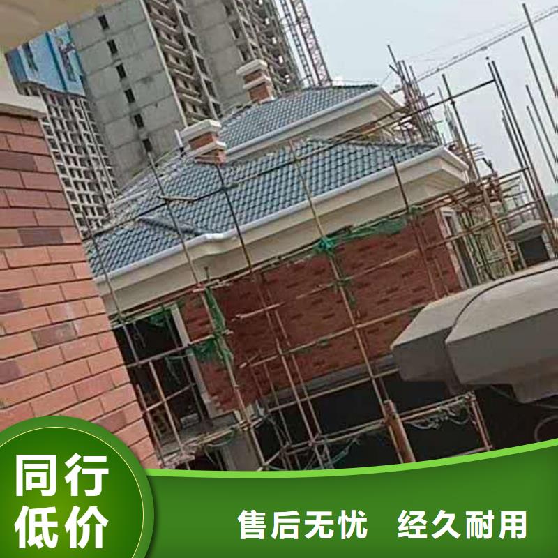 河南省【洛阳】优选市彩铝排水沟批发价格-2023已更新