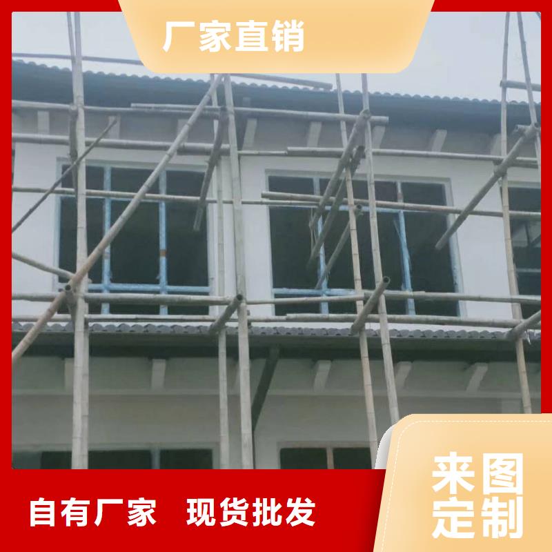 [广东] 天峰省彩铝排水沟结构合理-2024已更新_产品案例