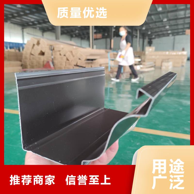 河南省洛阳经营市铝合金接水槽安装手册-2023已更新