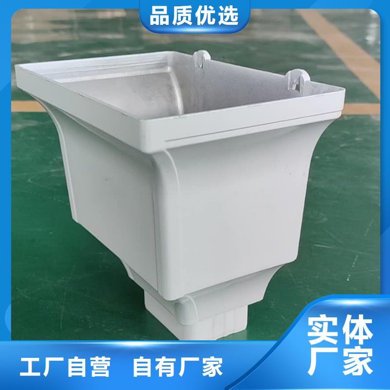 广西省南宁销售市彩铝排水槽造型优美-2023已更新