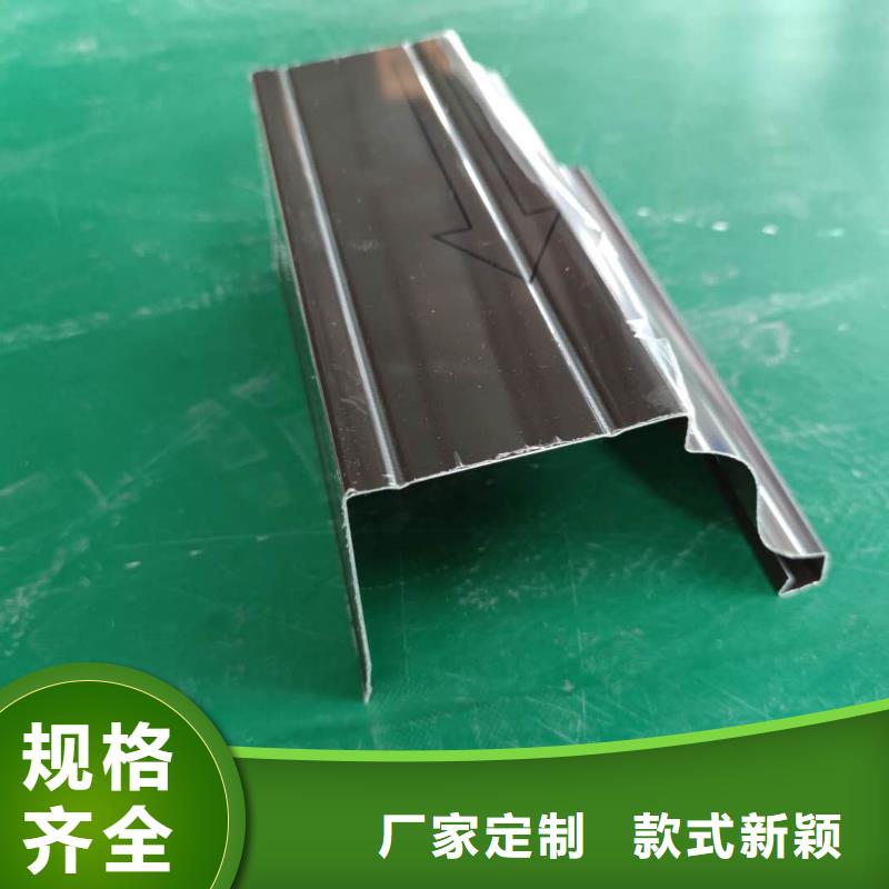 广西省梧州批发市铝合金檐槽厂家报价-已更新2023